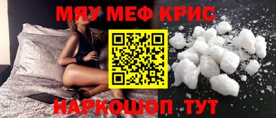 героин Тверь