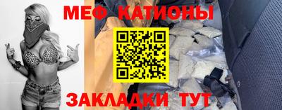 mdpv Татарск