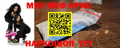 mdpv Татарск