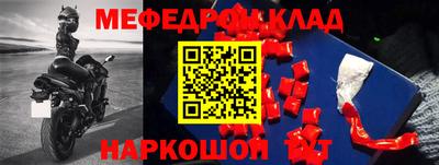 героин Тверь