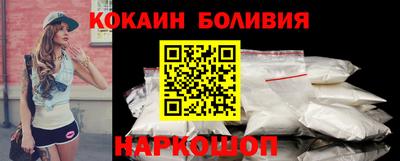 метамфетамин Тара
