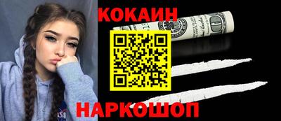 метамфетамин Тара