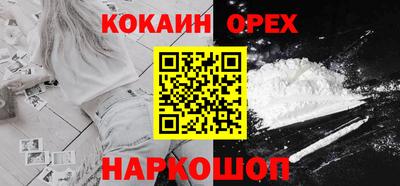 mdpv Татарск