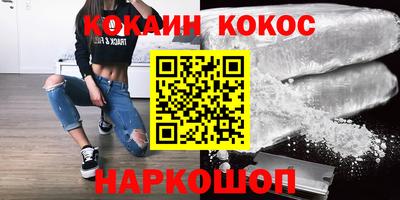метамфетамин Тара