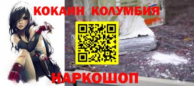 mdpv Татарск