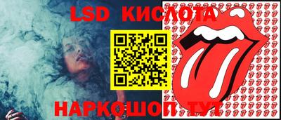 mdpv Татарск