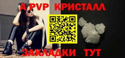 героин Тверь
