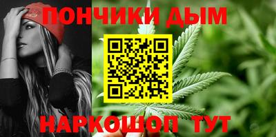метамфетамин Тара