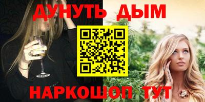 метамфетамин Тара