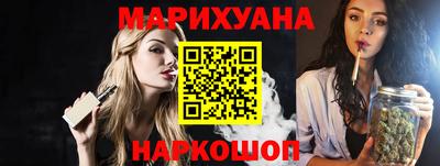 метамфетамин Тара
