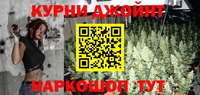 героин Тверь