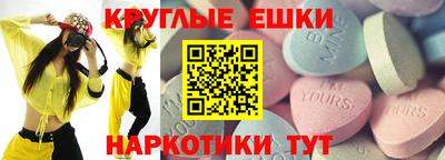 героин Тверь