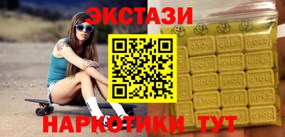 метамфетамин Тара