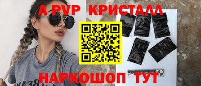 метамфетамин Тара