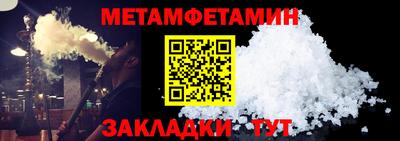 героин Тверь