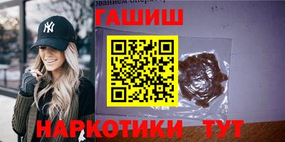 mdpv Татарск