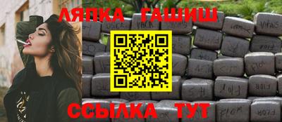 mdpv Татарск