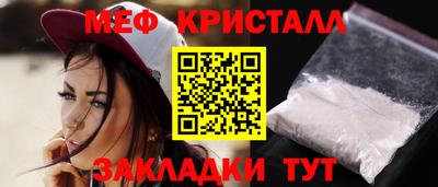 героин Тверь