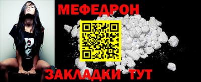 метамфетамин Тара