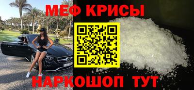 mdpv Татарск